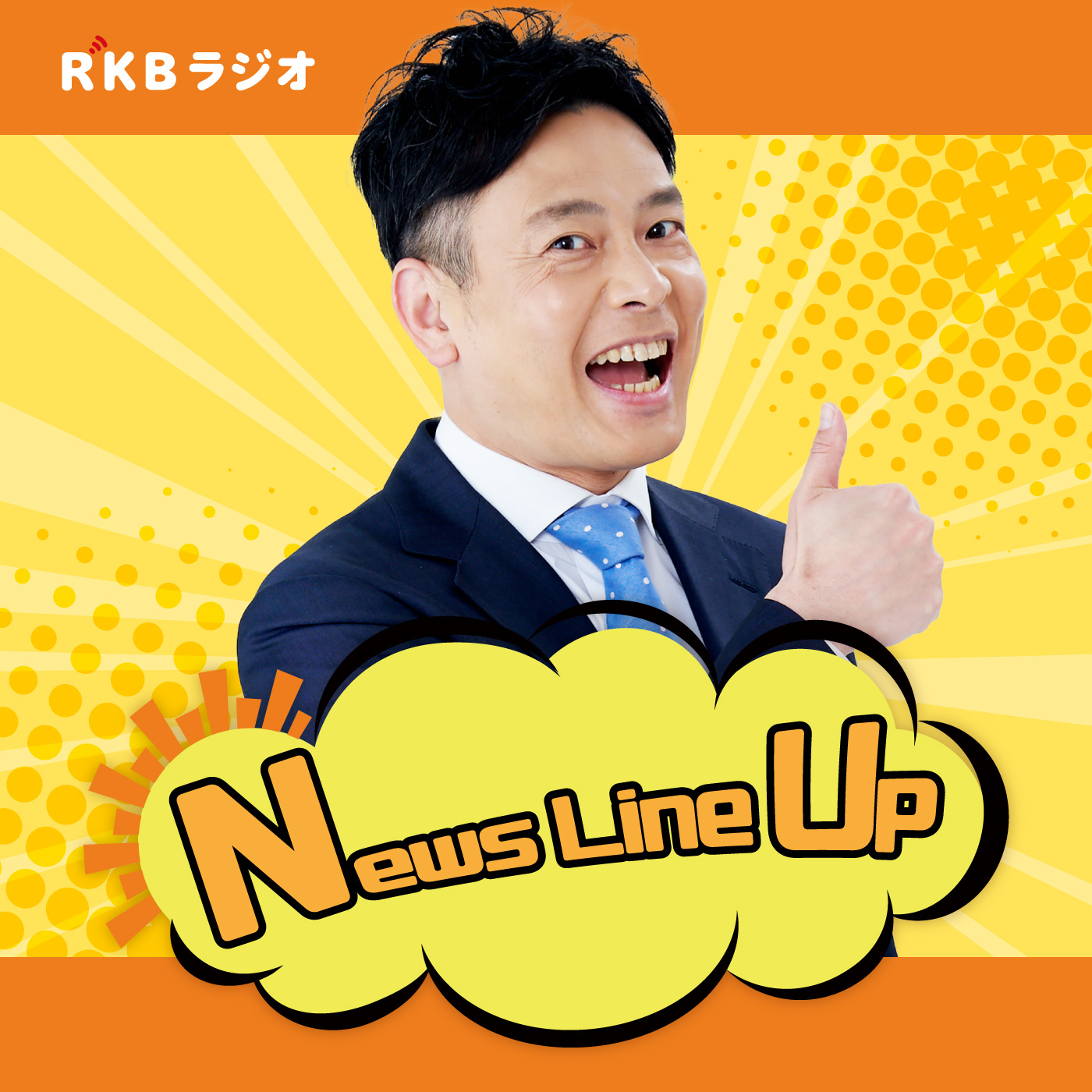 NewsLineUp